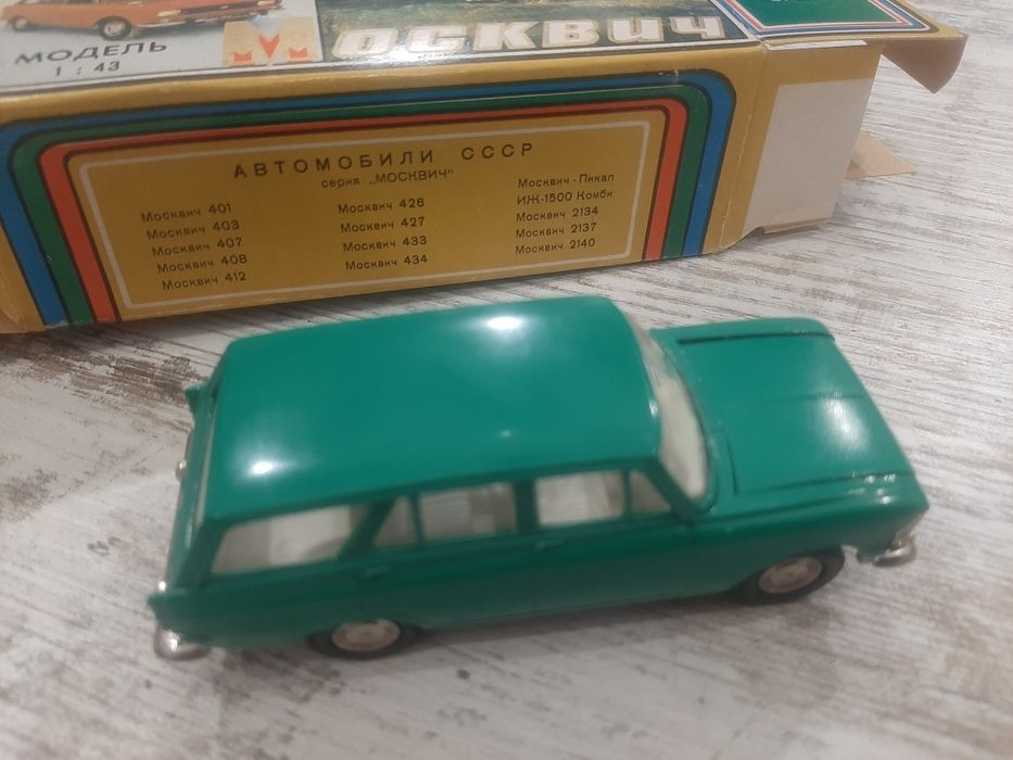 Модель Москвич 427 Универсал 1:43 СССР Тантал в коробке Идеал