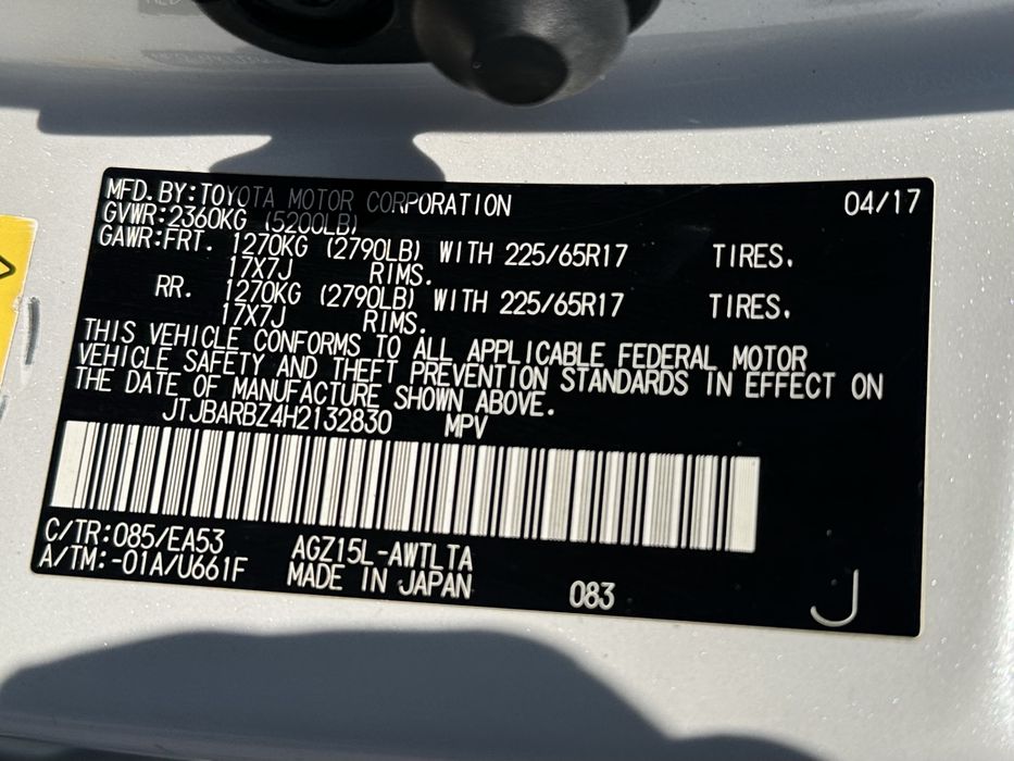 Продам Lexus NX200t 2017 2.0t бензин полный привод