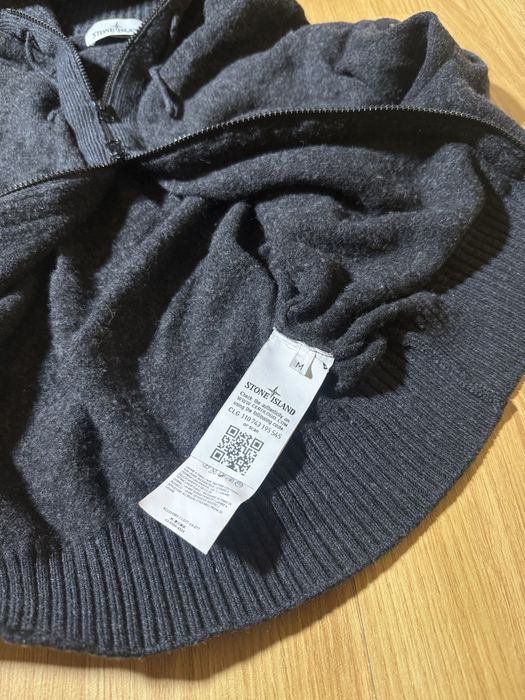 Кофта Stone Island
