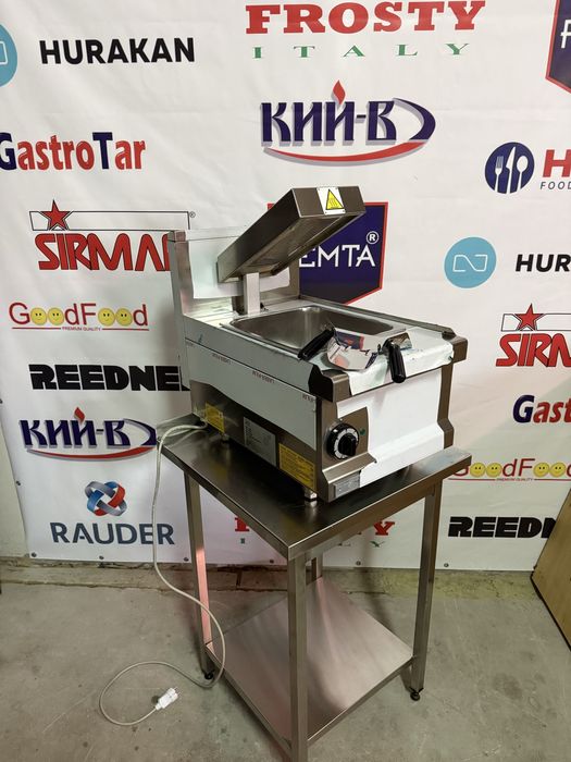 Марміт Для Підігріву Картоплі Фрі Новий !!!