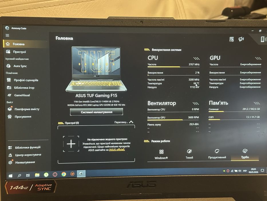Аsus tuf gaming f15 i5-11400H RTX3060 ОЗП 32гб