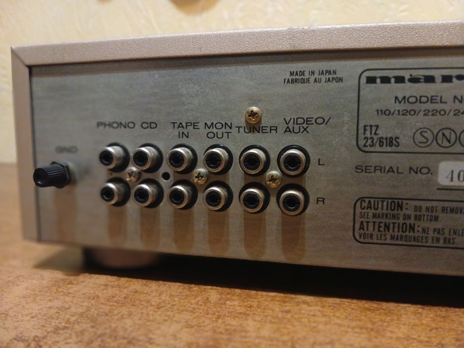 Усилитель Marantz PM 240