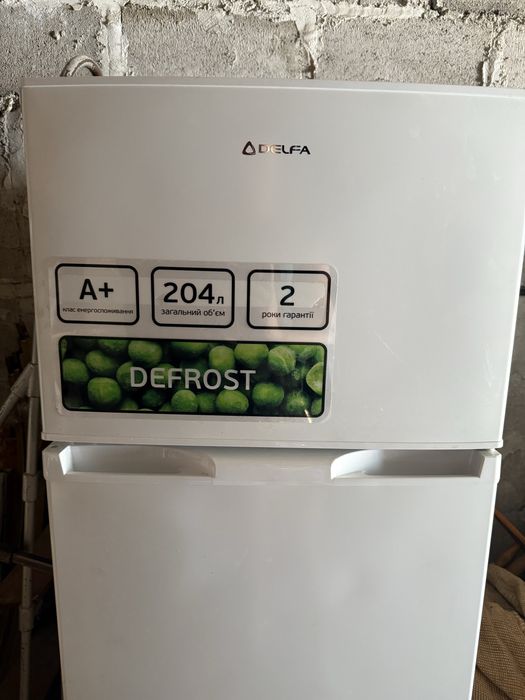 Продам холодильник Delfa
