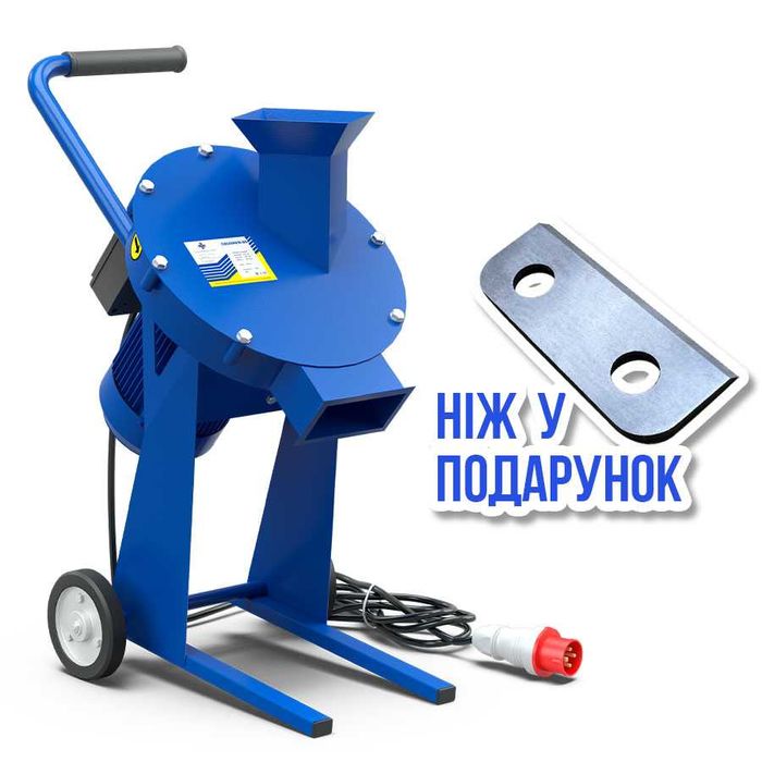 Подрібнювач гілок Crusher-80 220В