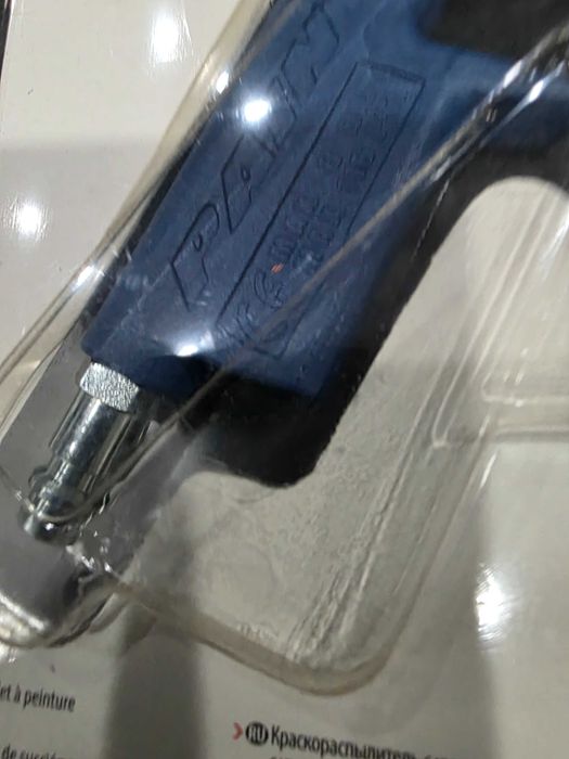 Pistola de Pintura Pneumática Dexter 8 bar - Nova / Selada (Sobra de Obra)