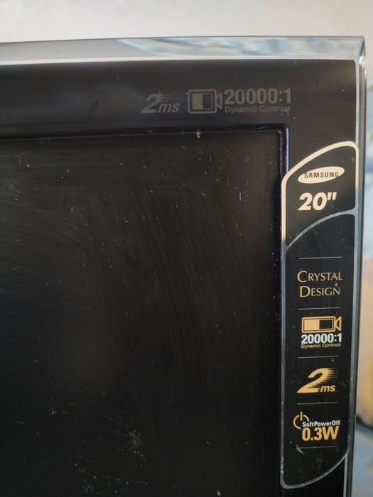 Компьютер с монитором 20'