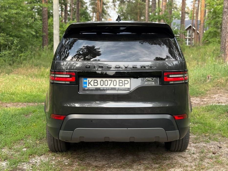 Land Rover Discovery 5