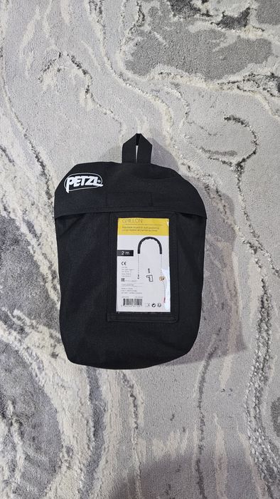 Grillon 2m petzl NOVO
