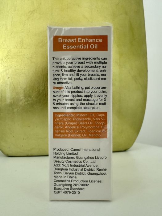 Guanjing Breast Enhance Essential Oil