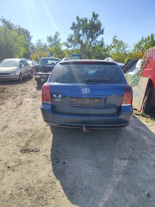 Задня ляда Тойота авенсіс т25