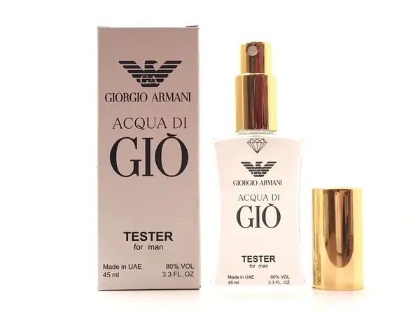 Мужской парфюм 45 мл.