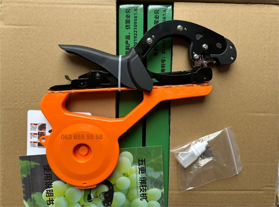 Посилений професійний степлер I-BANG для підв’язування рослин