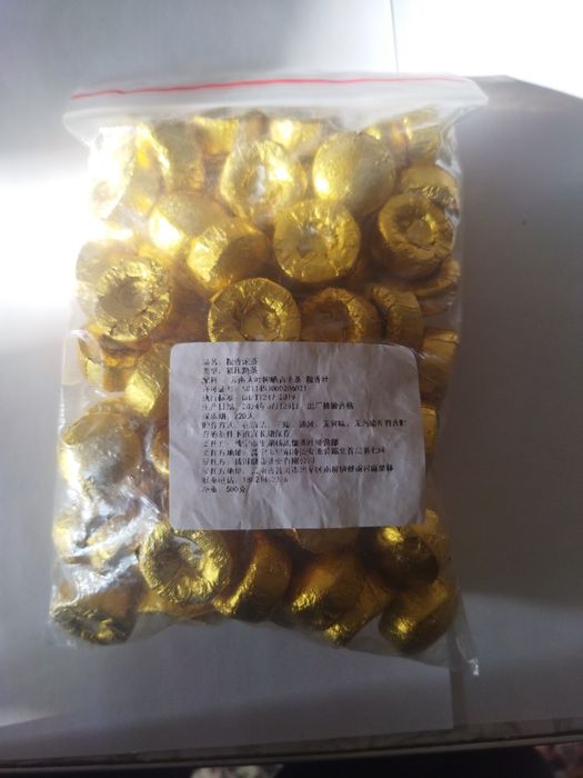 Китайский чай Юньнаньский клейкий рис 450 грамм.