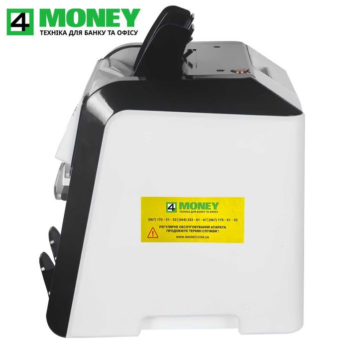 Сортировщик банкнот Счетная машина HARD 7 DualCIS Счетчик купюр КИЕВ