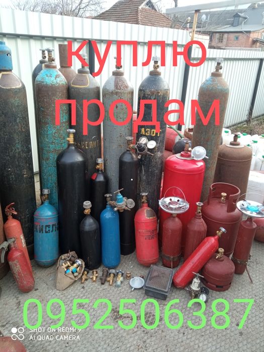 Диск отрезной формотор АТТ Круги відрізні