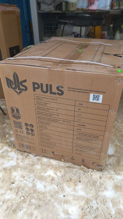 Генератор Puls 3.3 КВ бензин,газ