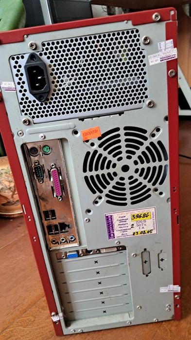 Компьютер Impression