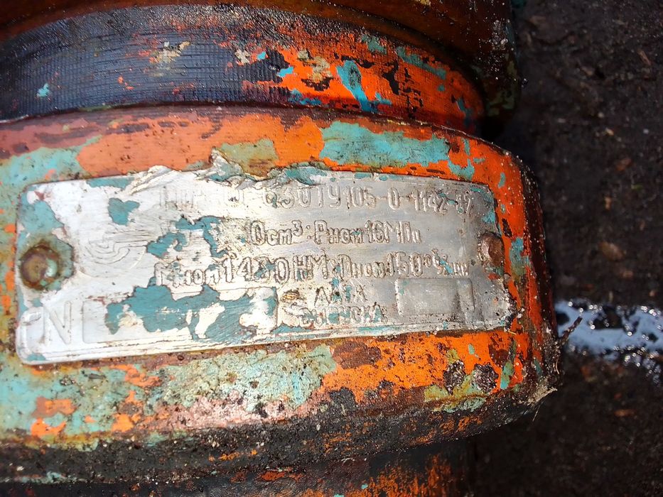 Продам Гідромотори 2шт