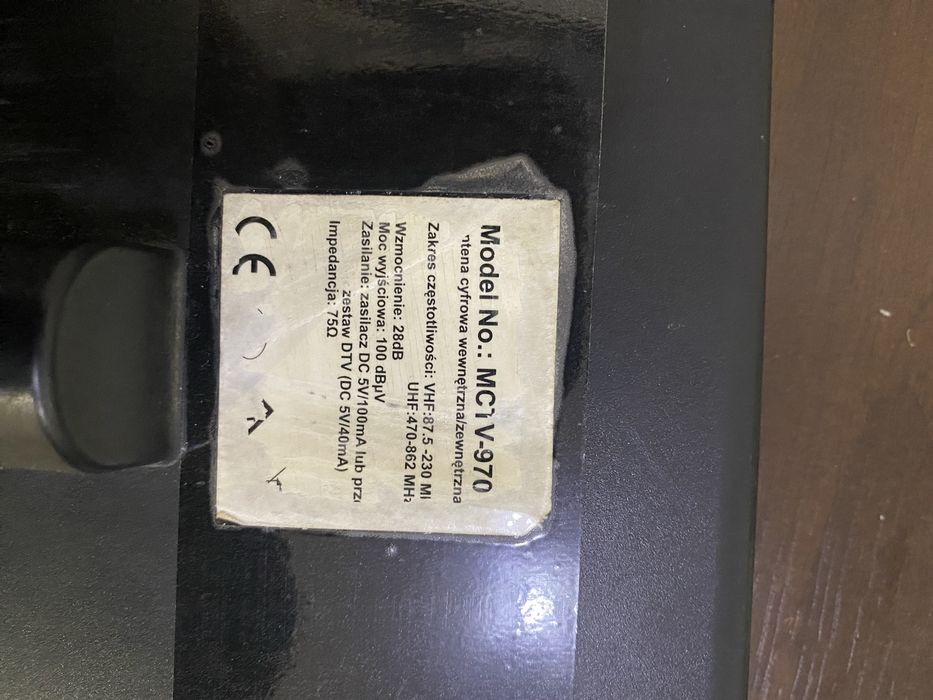 Antena wewnętrzna / zewnętrzna MCTV-970