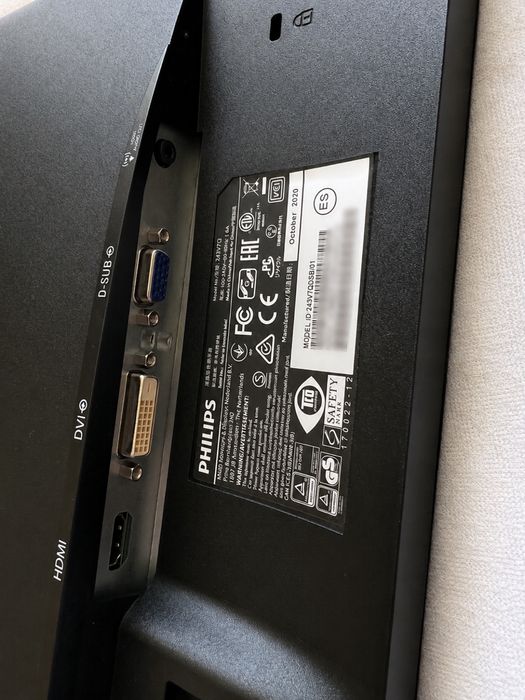 Philips 243V7QDSB/01 23.8” IPS Full HD  | Повний комплект в оригінальній упаковці
