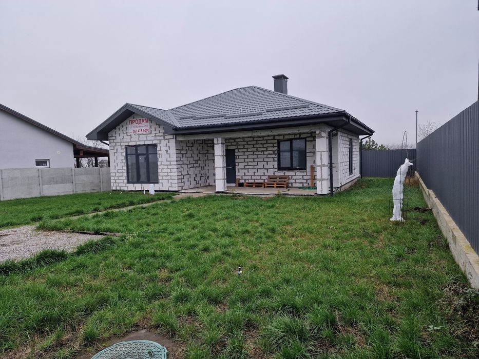 Новий Будинок від Забудовника