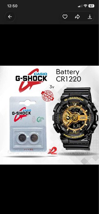 Батарейка casio g-shock panasonic CR 1220