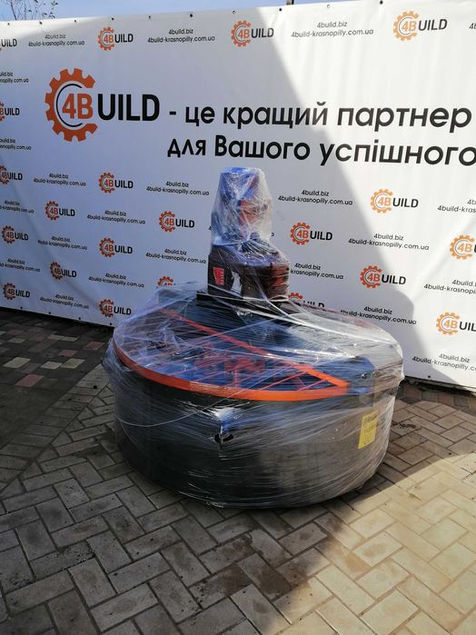 Бетономешалка принудительная, бетонозмішувач примусового типу