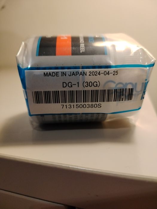 Carreto Shimano DG-1