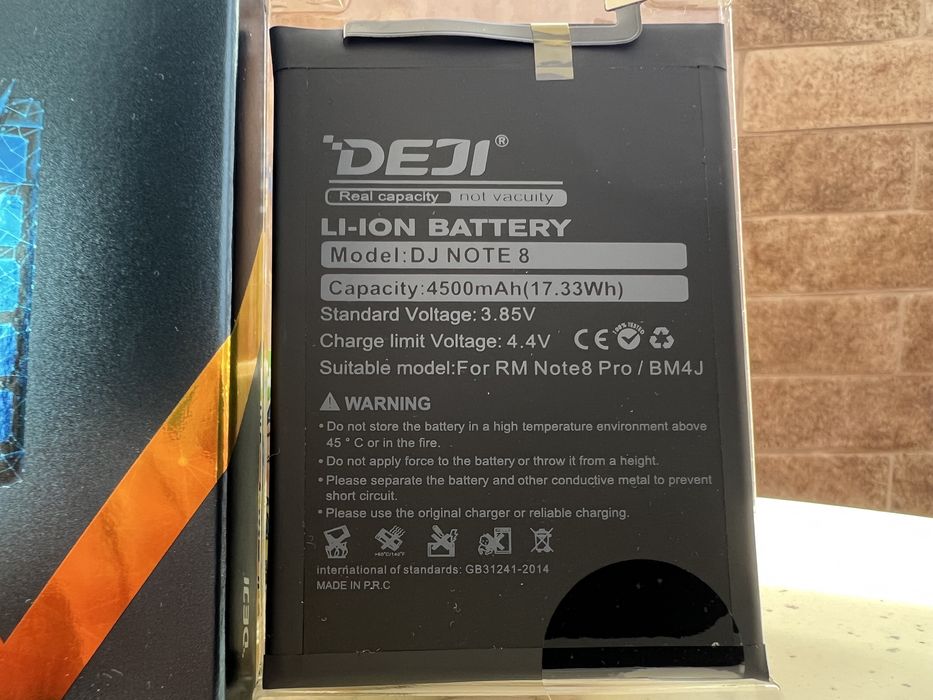 Redmi 8 Pro Xiaomi BM4J батарея аккумулятор Deji 4500 mAh