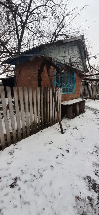 Продам будинок з земельною ділянкою 0.74га