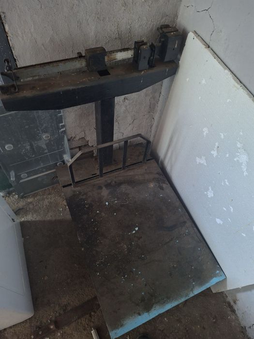 Ваги 500 кг  в Кропивницькому на Жадова