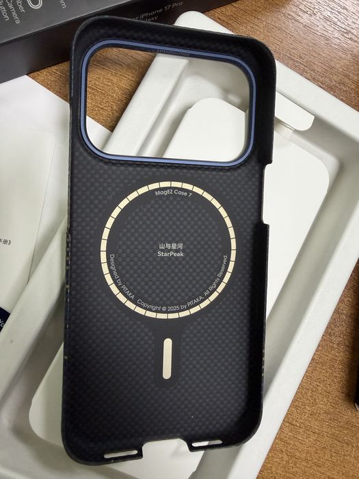 Pitaka iphone 17 pro