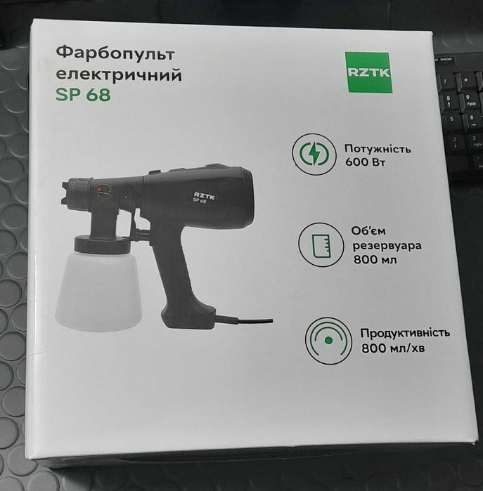 Фарбопульт електричний RZTK SP 68