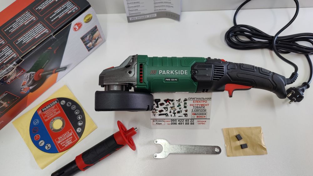 НОВА болгарка GERMANY Parkside PWS 125 I8 1200W/шлифмашинк/шлифмашина