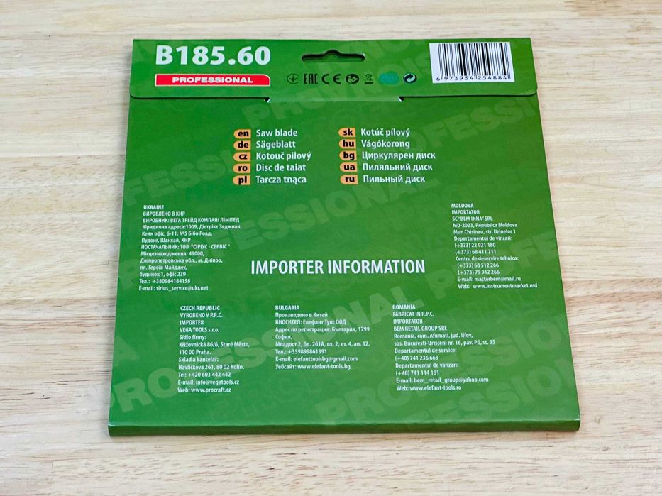 Диск Пиляльний Procraft  По дереву |Універсальна посадка на Циркулярку