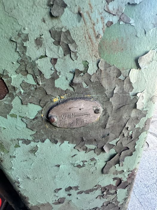 Сверлильный станок