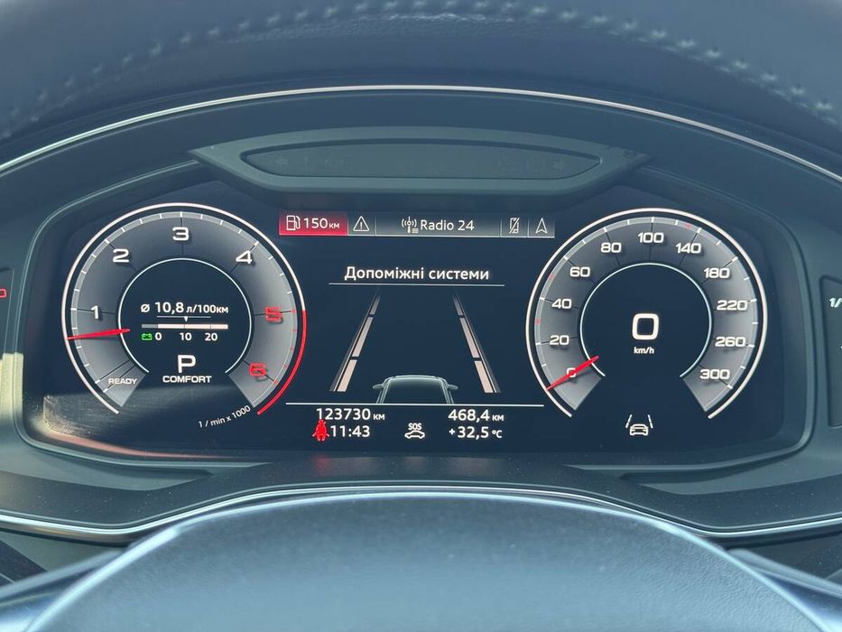 Audi A6 2018 VIN WAUZZZF25KN063687 фото оголошення 17 з 24