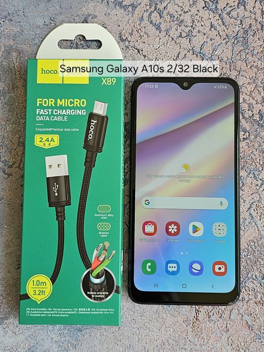 Магазин! Samsung Galaxy A10s/Galaxy A22/Galaxy A06