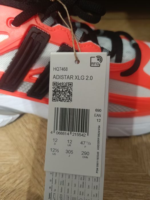 Adidas XLG 2.0 ADISTAR