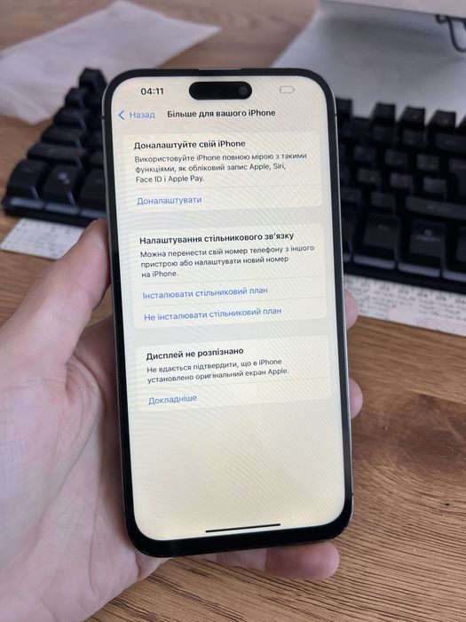 Iphone 14 pro max 128gb