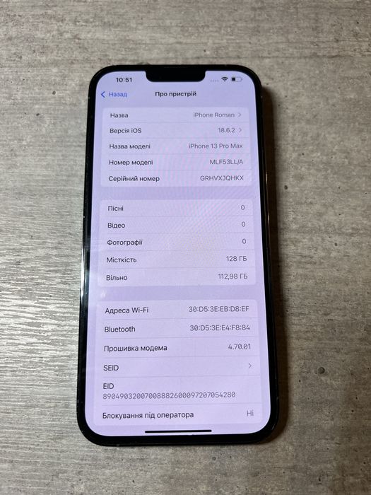 Iphone 13 Pro max 128gb