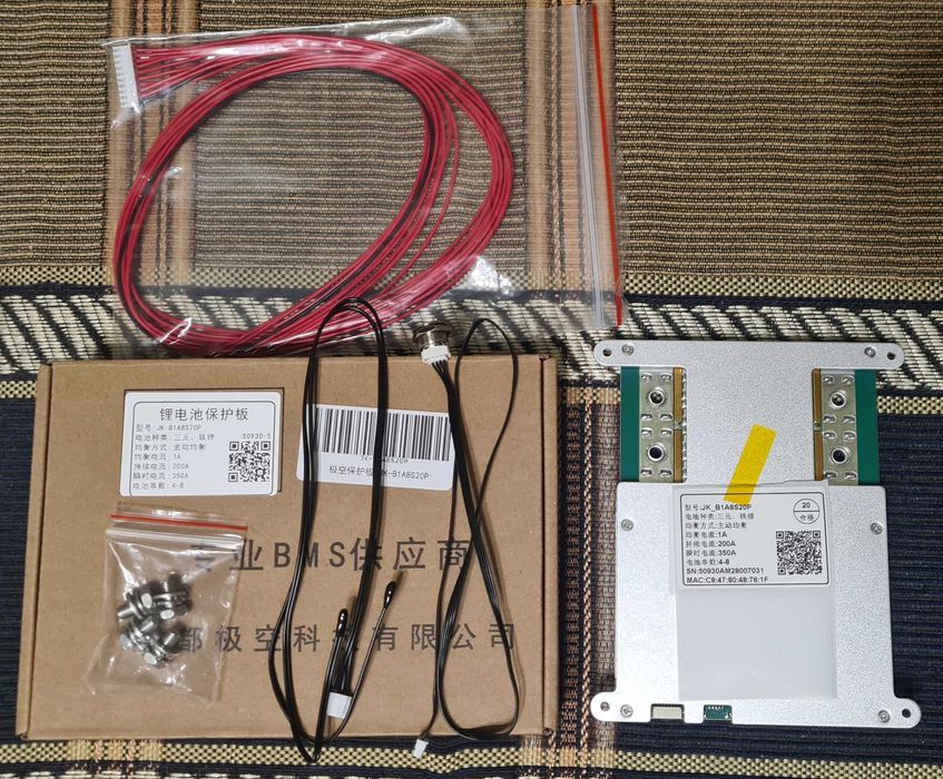 BMS-плата JK-B1A8S20P 200A 3S-8S (12-24В)