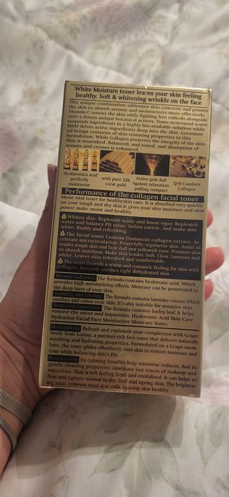 Facial Toner -Anti Aging - Collagen