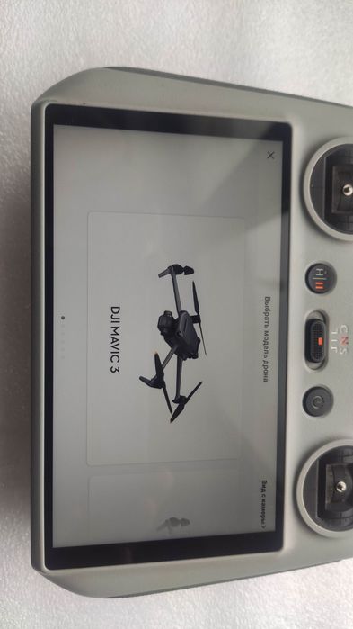 Пульт до Mavic 3
