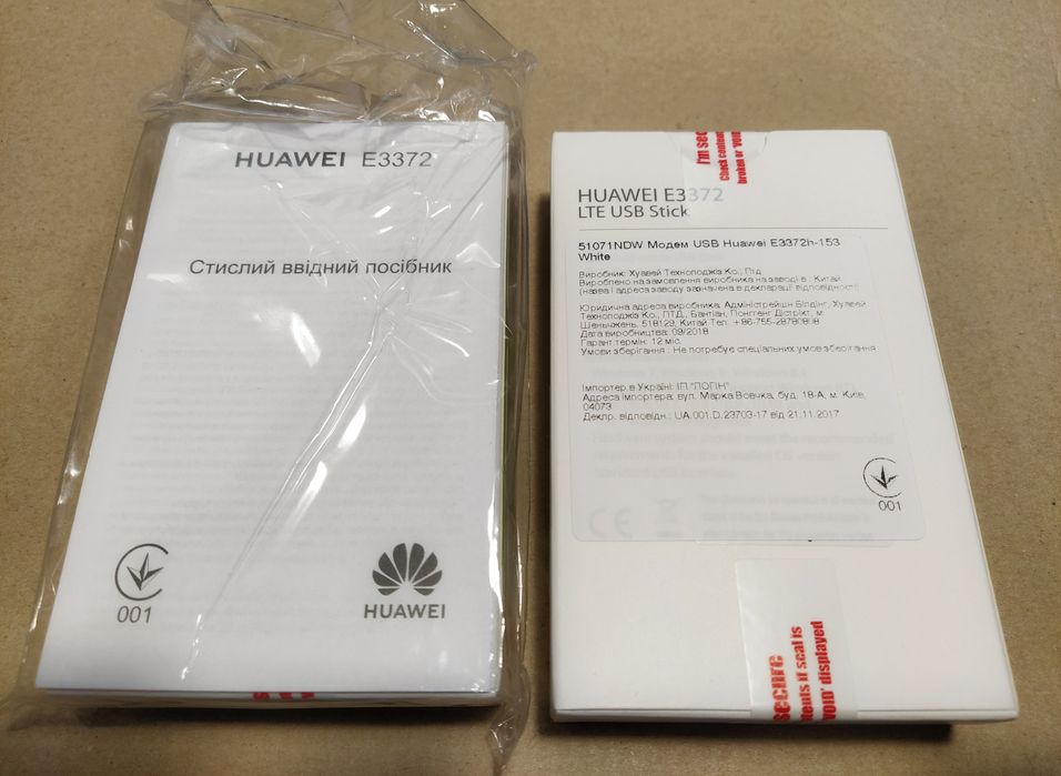 Абсолютно Новий 4G модем Huawei E3372 h-153 HiLink (див опис)