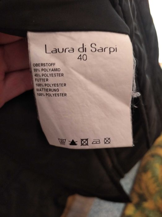 Куртка жіноча довга