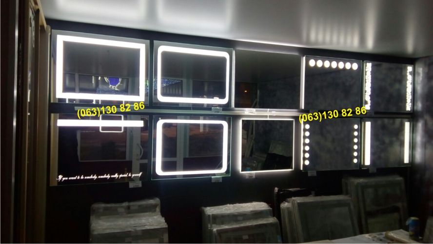Влагостойкое зеркало с LED подсветкой. Дзеркало з підсвіткою.