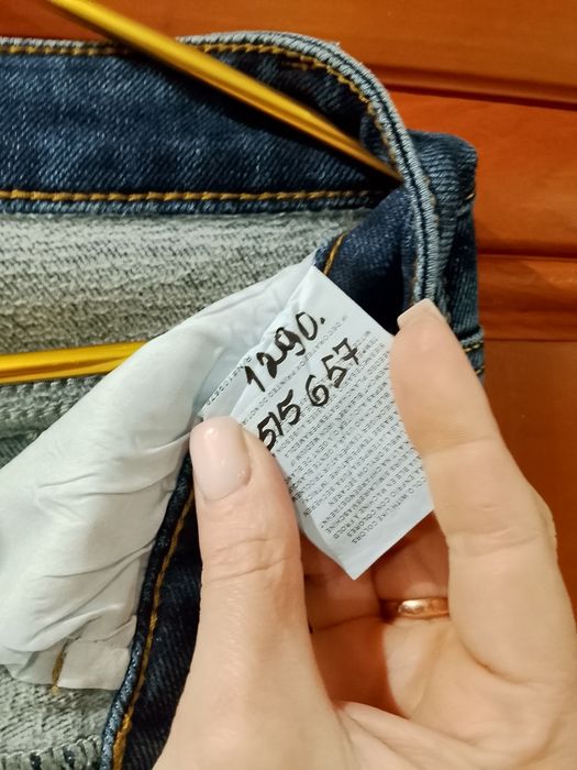 Джинсы женские..