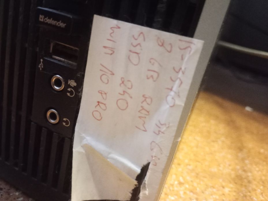 Komputer stacjonarny