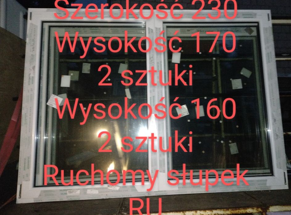 Drzwi tarasowe 230 x230 Ciepły profil 50% Nowe
